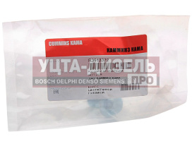 Изображение раздела болт камаз,паз дв.cummins isbe.qsb крепления трубки компрессора (м12х1.75х18) oe (оао камаз)
