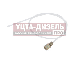 Изображение раздела трубка камаз рукоятки переключения кпп белая rostar