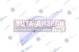 Изображение раздела крыло камаз-6520 правое передняя часть (белый) оао риат