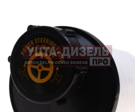Изображение раздела бачок гура jac sunray sollers atlant oe
