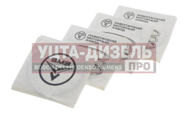 Изображение раздела кольца поршневые змз-40524,40904 евро-3 d=96.0 оригинальная серия (оао змз)