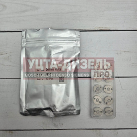 Изображение раздела клапан форсунки denso vp12# mihot