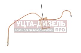 Изображение раздела трубка урал привода сцепления l=850мм (ао аз урал)