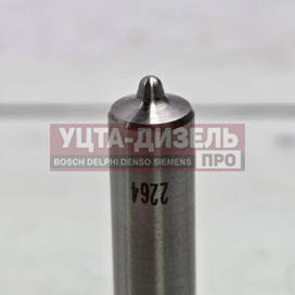 Изображение раздела распылитель bosch dlla155p2264 0433172264