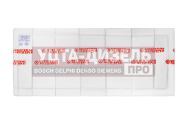 Изображение раздела утеплитель моторного отсека (автоодеяло) 180x80см газель next автотепло
