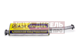 Изображение раздела глушитель газ-3302,3221 дв.cummins 2.8 евро-3 азг