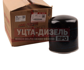 Изображение раздела фильтр-патрон jac n75,n80,n90,n120 камаз 43089,43082,компас-9/12 (isf 3.8) осушителя воздуха oe