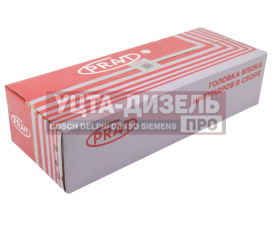Изображение раздела головка блока газ-66,паз дв.змз-511,513,523 в сборе под аи-92,гбо (для замены аи-76) № pravt