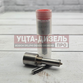 Изображение раздела распылитель liwei dlla145p1655 0433172016 bosch