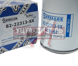 Изображение раздела фильтр воздушный daf lf55,cf75,cf85,xf95,xf105 системы adblue stellox