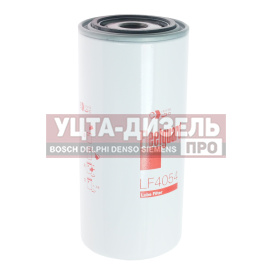 Изображение раздела фильтр масляный маз,foton-3251,4251 евро-2,3 (дв.man,штайер) fleetguard