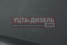 Изображение раздела боковина бампера газель next переднего левая с отверстием под птф (оао газ)