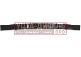 Изображение раздела рессора газ-2705,32213,3302 задняя (3 листа) дополнительная l=1500мм чмз
