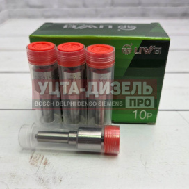 Изображение раздела распылитель liwei dlla150p2197 0433172197 bosch