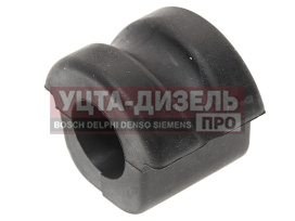 Изображение раздела подушка газ-3302 дв.cummins штанги стабилизатора (оао газ)
