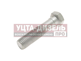 Изображение раздела болт м16х2.0х70 прибора буксирного урал (ао аз урал)