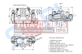 Изображение раздела суппорт газель next-c41r92 задний правый sorl