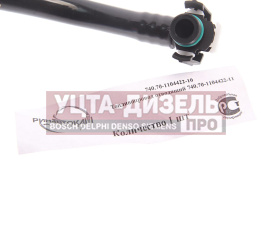 Изображение раздела трубка топливная камаз-евро-3,4 отводящая тнвд common rail ринавтокам