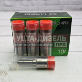 Изображение раздела распылитель liwei dlla150p1606 0433171980 bosch
