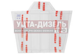 Изображение раздела утеплитель моторного отсека (автоодеяло) 165x120см урал next автотепло