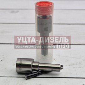 Изображение раздела распылитель liwei dlla150p1564 0433171963 bosch
