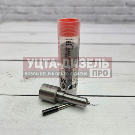 Изображение раздела распылитель bosch dlla152p1819 0433172111