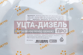 Изображение раздела сальник газ-3307,3309,33104,33106,газон next ступицы задней 2.2-95х130х12/17.5 viton cavetto