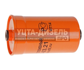 Изображение раздела фильтр топливный газ-3110,31029,3102i,2217 тонкой очистки (дв.змз-406) (гайка) ekofil