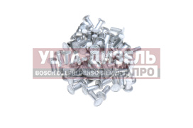 Изображение раздела накладка тормозной колодки газ задней сверленая расточен.комплект 8шт. с заклепками megapower