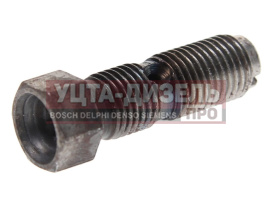 Изображение раздела винт м9x1.0x28 газ-24,53,66 коромысла клапана регулировочный (оао умз)