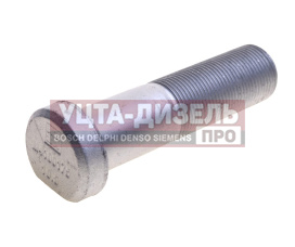 Изображение раздела шпилька колеса камаз-5490 mercedes actros (97-02) (m22х1.5х85) marshall