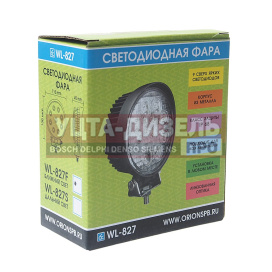 Изображение раздела фара рабочего света круглая 115х130x45мм 27w 9led (ближний свет) вымпел