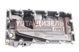 Изображение раздела картер газ-3302 дв.cummins isf 2.8 масляный евро-5 movelex