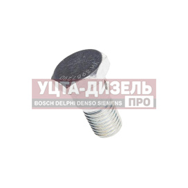 Изображение раздела клапан камаз,паз,газ дв.cummins isbe,isde,isg 12.isf топливный обратный movelex