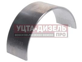Изображение раздела вкладыш газ-3302 дв.cummins isf 2.8 шатунный нижний d=0.00 (н/о ширина 22мм) movelex