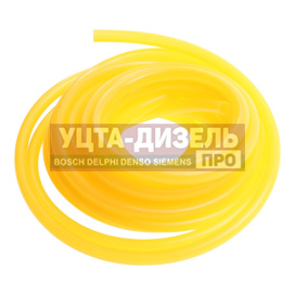 Изображение раздела арматура омывателя ваз с тройником 5м bestparts