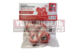 Изображение раздела втулка амортизатора газ-24,3302,газель next,уаз заднего полиуретан 4шт. redbtr