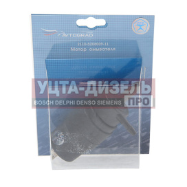 Изображение раздела насос омывателя ваз-2110,газ,зил 12v 2.5атм. avtograd