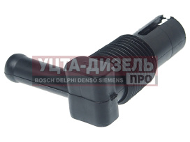 Изображение раздела клапан газ-3302,3307,53 бака топливного (оао газ)