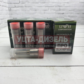 Изображение раздела распылитель liwei dlla145p1655 0433172016 bosch