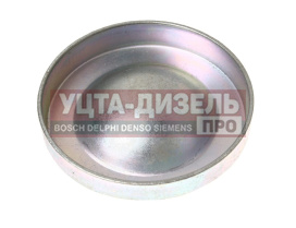 Изображение раздела обойма урал пружины наконечника (ао аз урал)