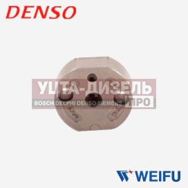 Изображение раздела клапан форсунки denso 06# weifu