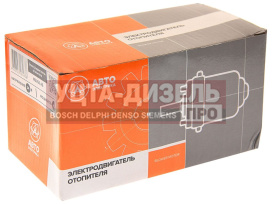 Изображение раздела мотор отопителя камаз,краз,урал avtoelectrica