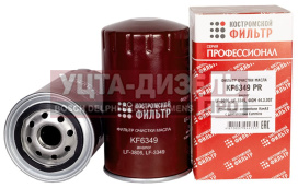 Изображение раздела фильтр масляный камаз,паз (дв.cummins b5.9-180) (аналог wk 950/18) профессионал костромской фильтр