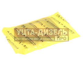 Изображение раздела прокладка зил-5301 трубы выпускной ткр-6 комплект (4 поз./4 дет.) автопрокладка
