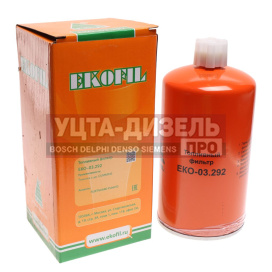 Изображение раздела фильтр топливный камаз (дв.cummins) ekofil