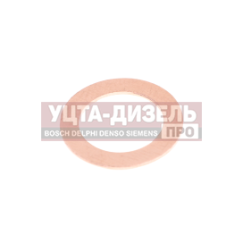 Изображение раздела шайба 12.0х18.0х1.0 камаз пробки картера медная (плоская) эврика