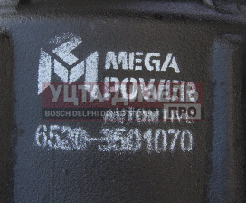 Изображение раздела барабан тормозной камаз-6520 megapower