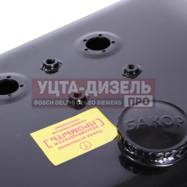 Изображение раздела бак топливный камаз 125л (405х498х680) бакор