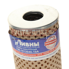 Изображение раздела элемент фильтрующий камаз масляный (бумага) ливны